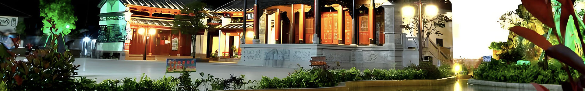 剑川古城详情banner